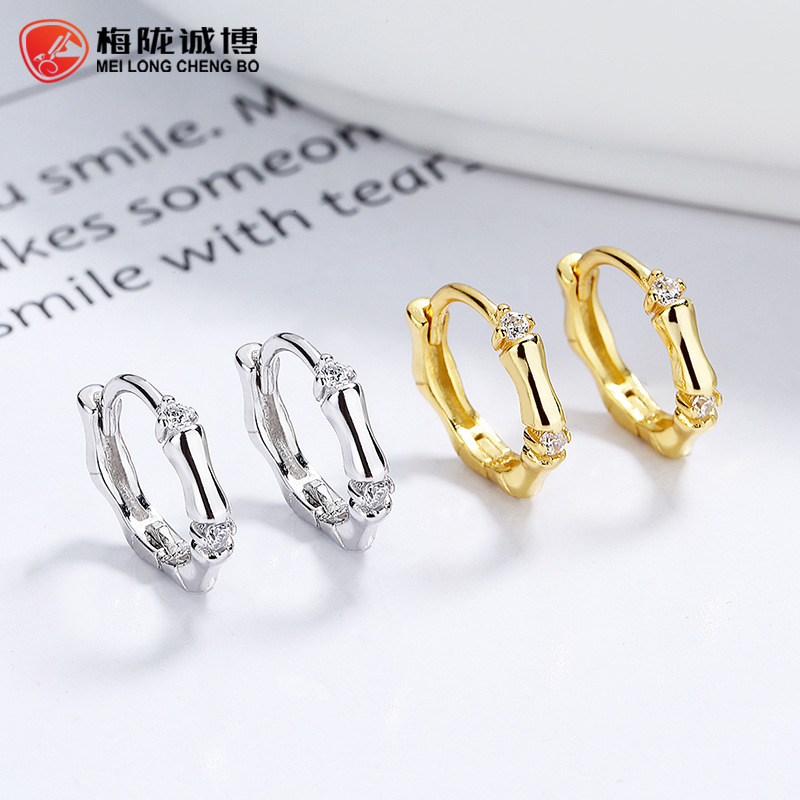 925 Sterling Silver Slub Earrings Design Tide Ear Ring For Woman