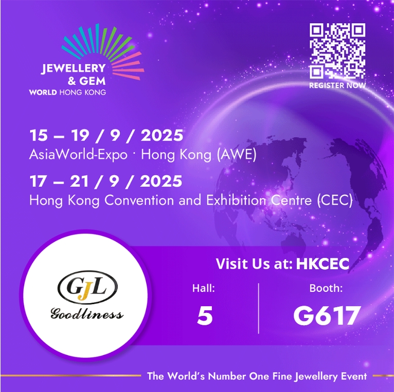 2025.9 HK Fair Invitation (English Version).png